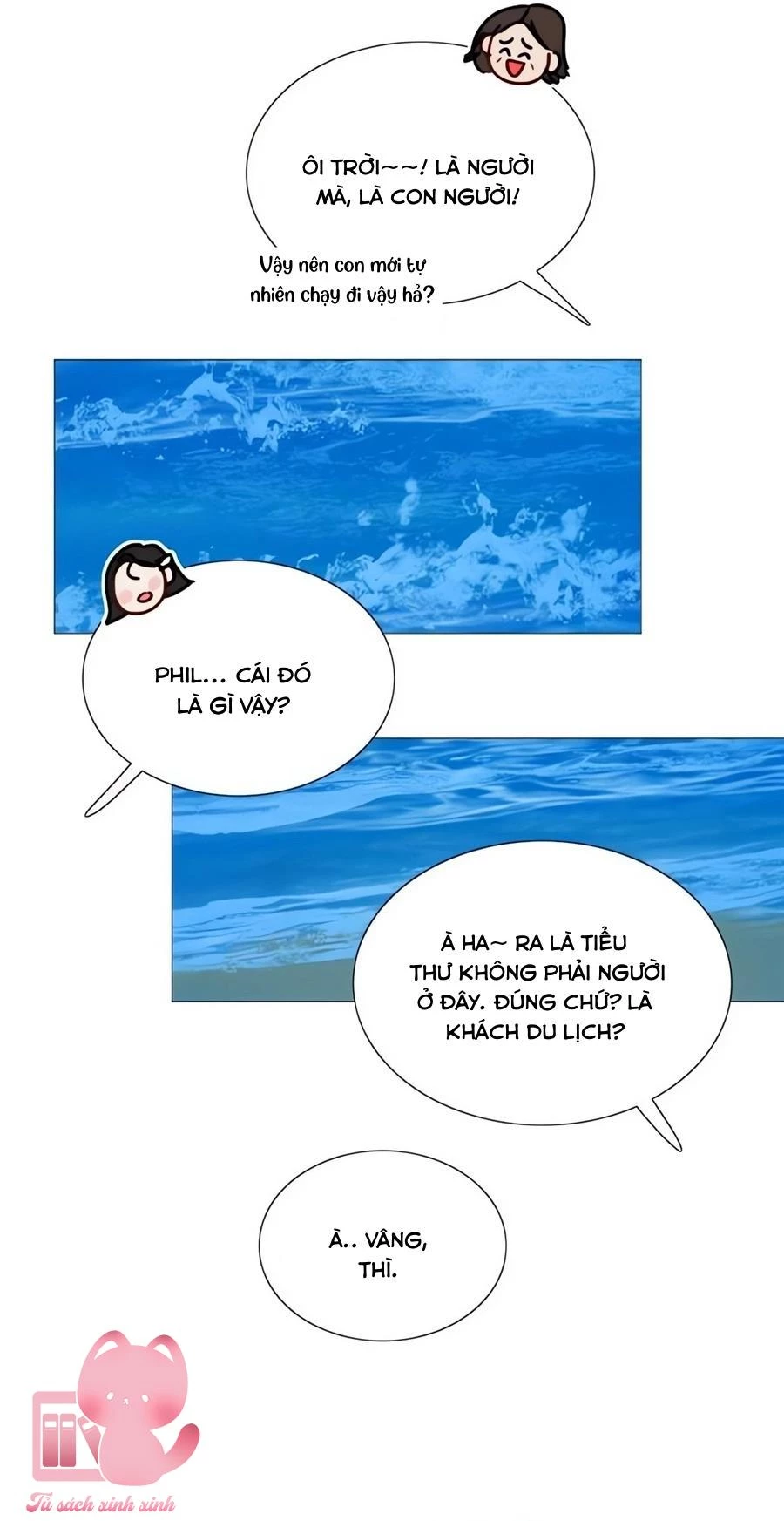 Serena Chapter 97 - Trang 2