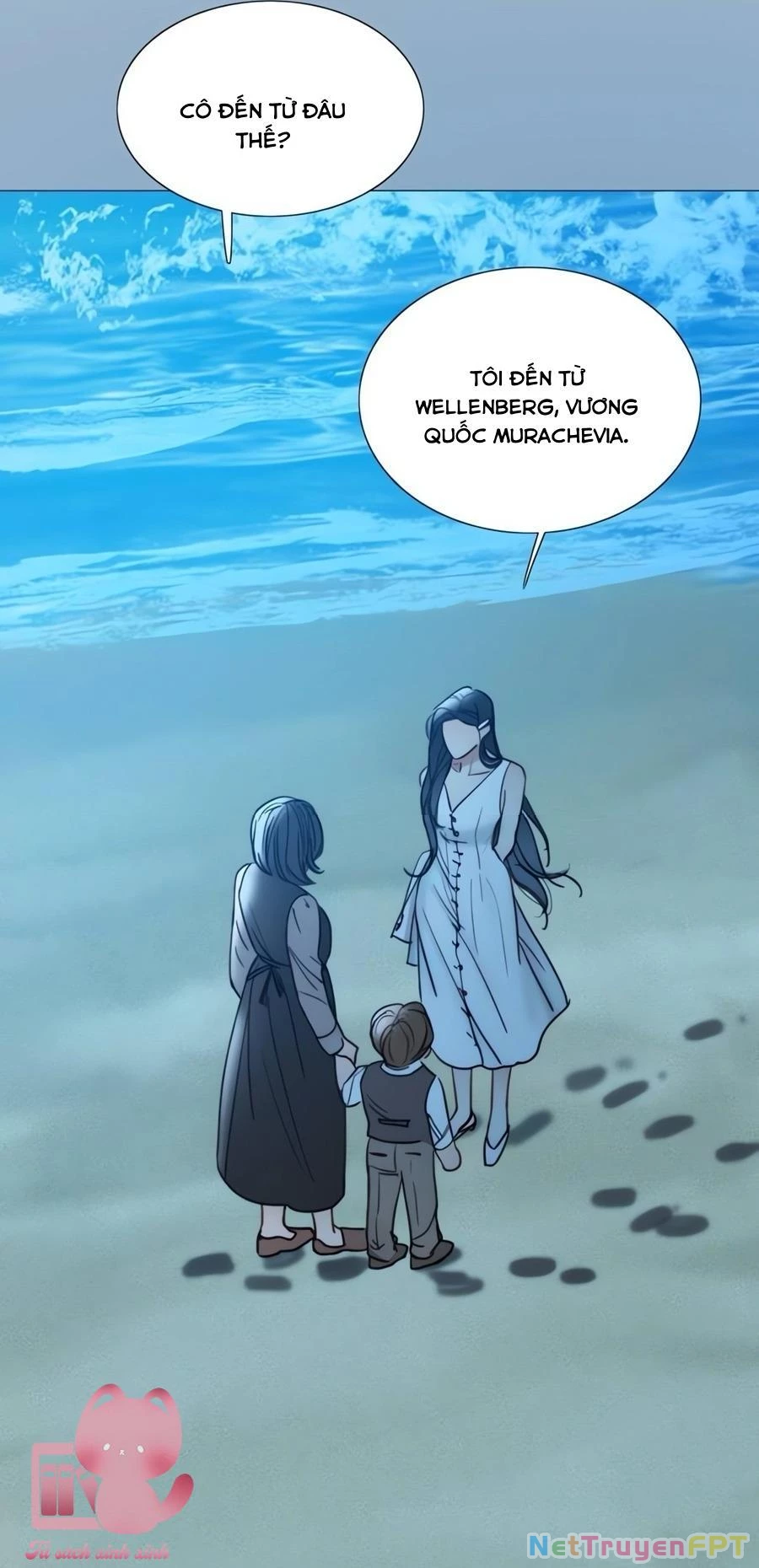 Serena Chapter 97 - Trang 2