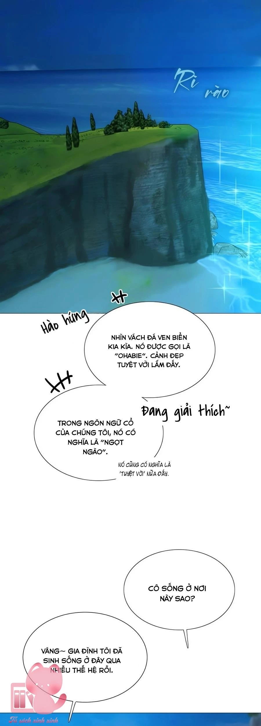 Serena Chapter 97 - Trang 2