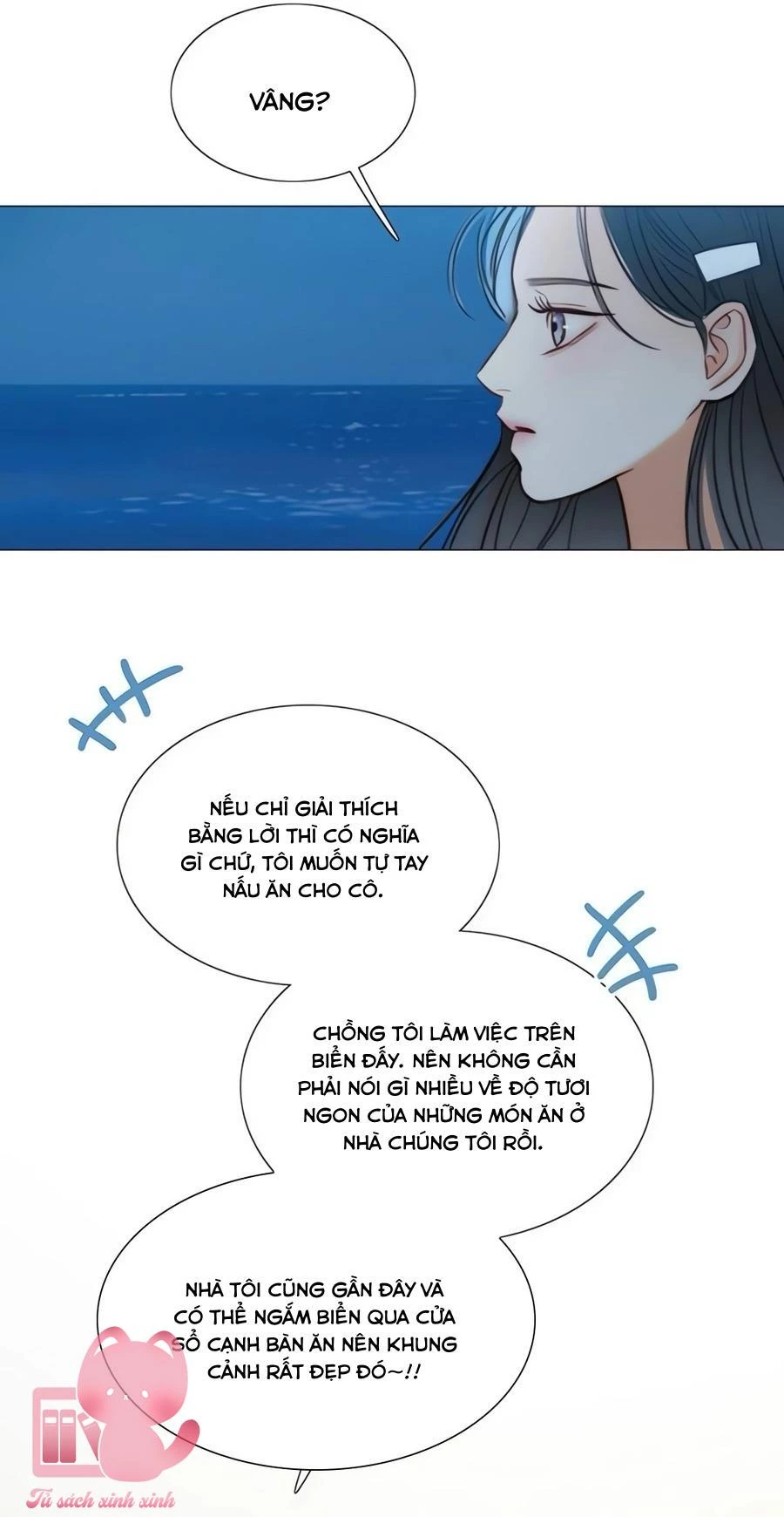 Serena Chapter 97 - Trang 2