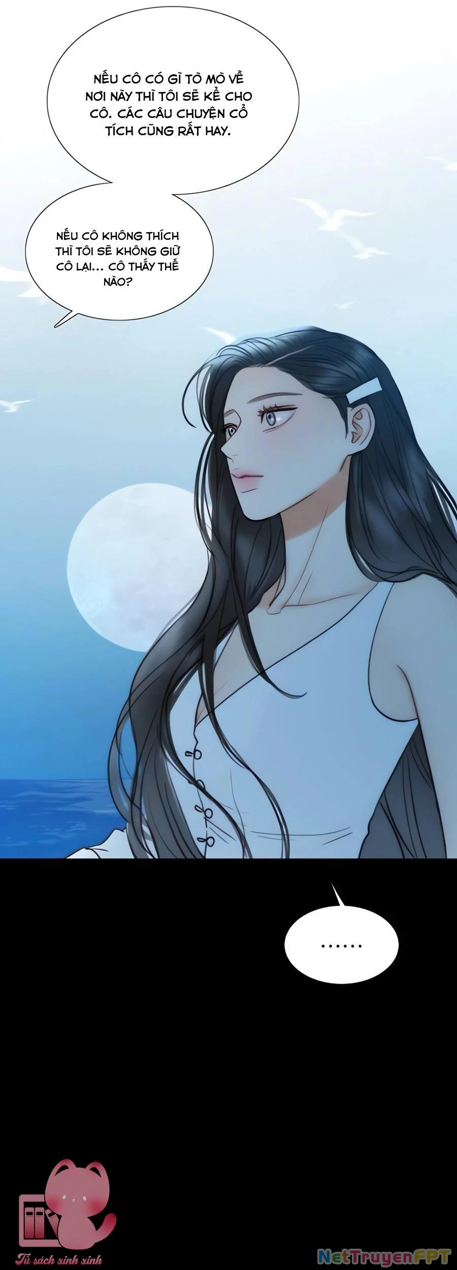 Serena Chapter 97 - Trang 2