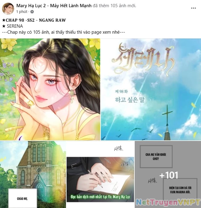 Serena Chapter 98.1 - Trang 2