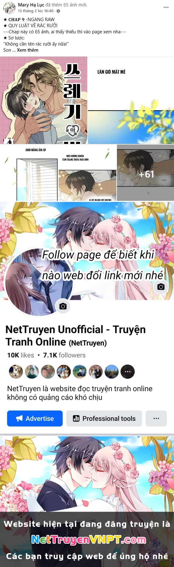 Serena Chapter 98.1 - Trang 2