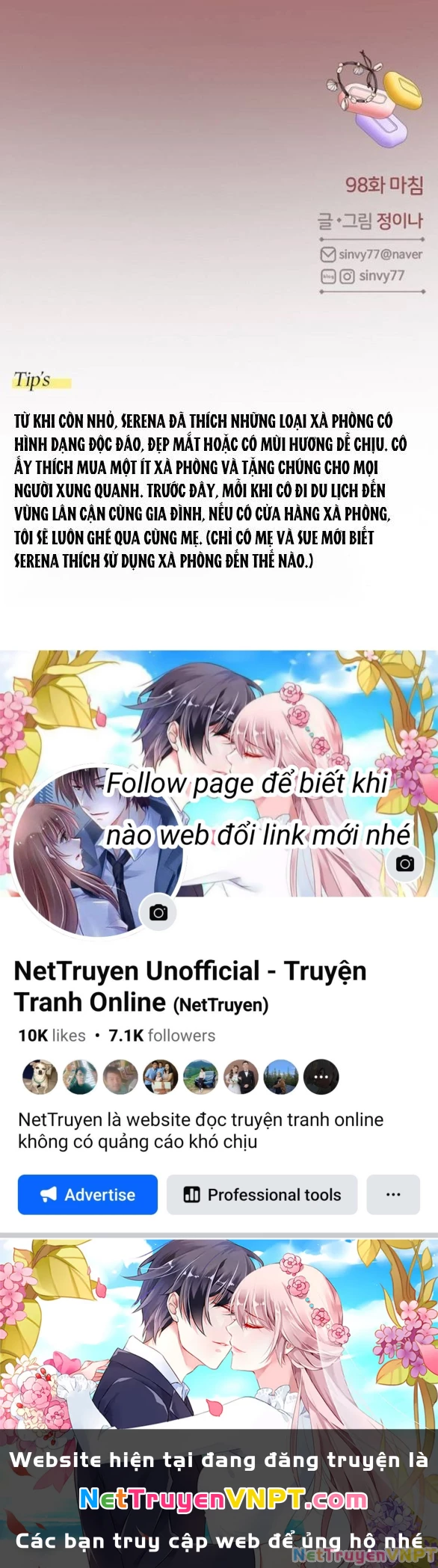 Serena Chapter 98.2 - Trang 2