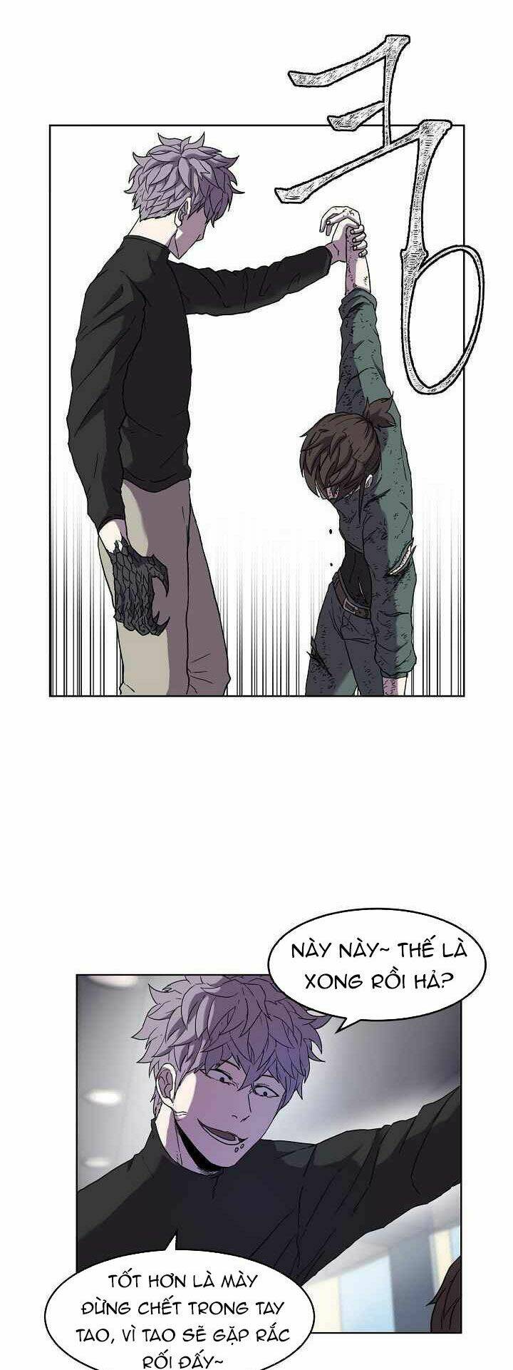 Shaman – Pháp Sư Chapter 1 - Trang 2