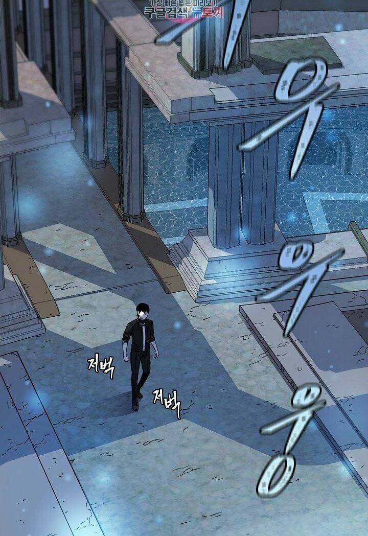 Shaman – Pháp Sư Chapter 10 - Trang 2