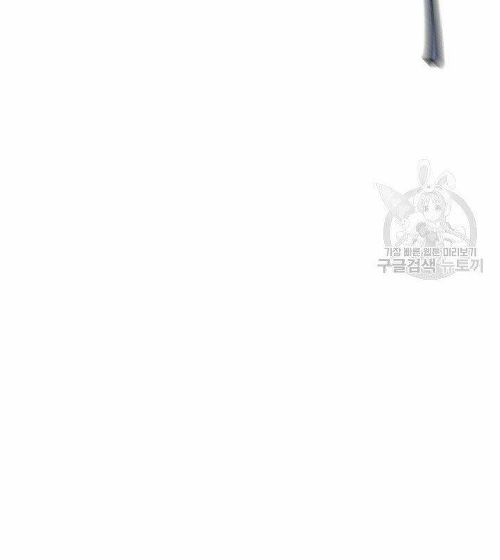 Shaman – Pháp Sư Chapter 11 - Trang 2