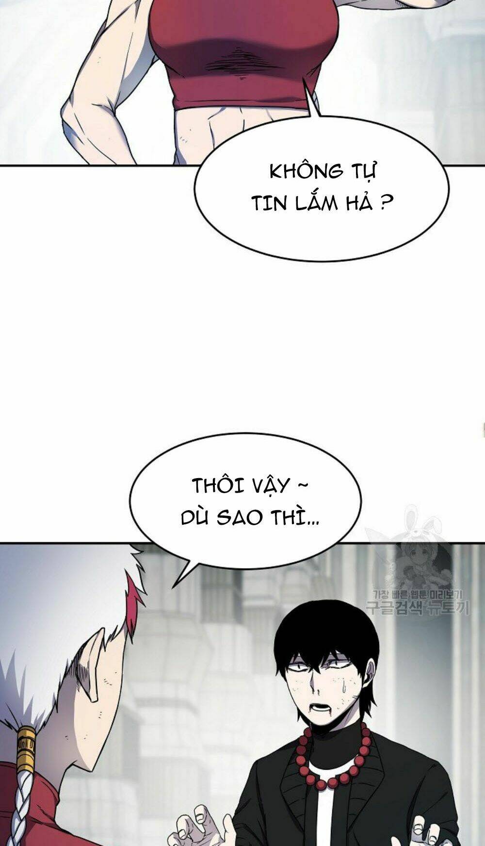 Shaman – Pháp Sư Chapter 12 - Trang 2