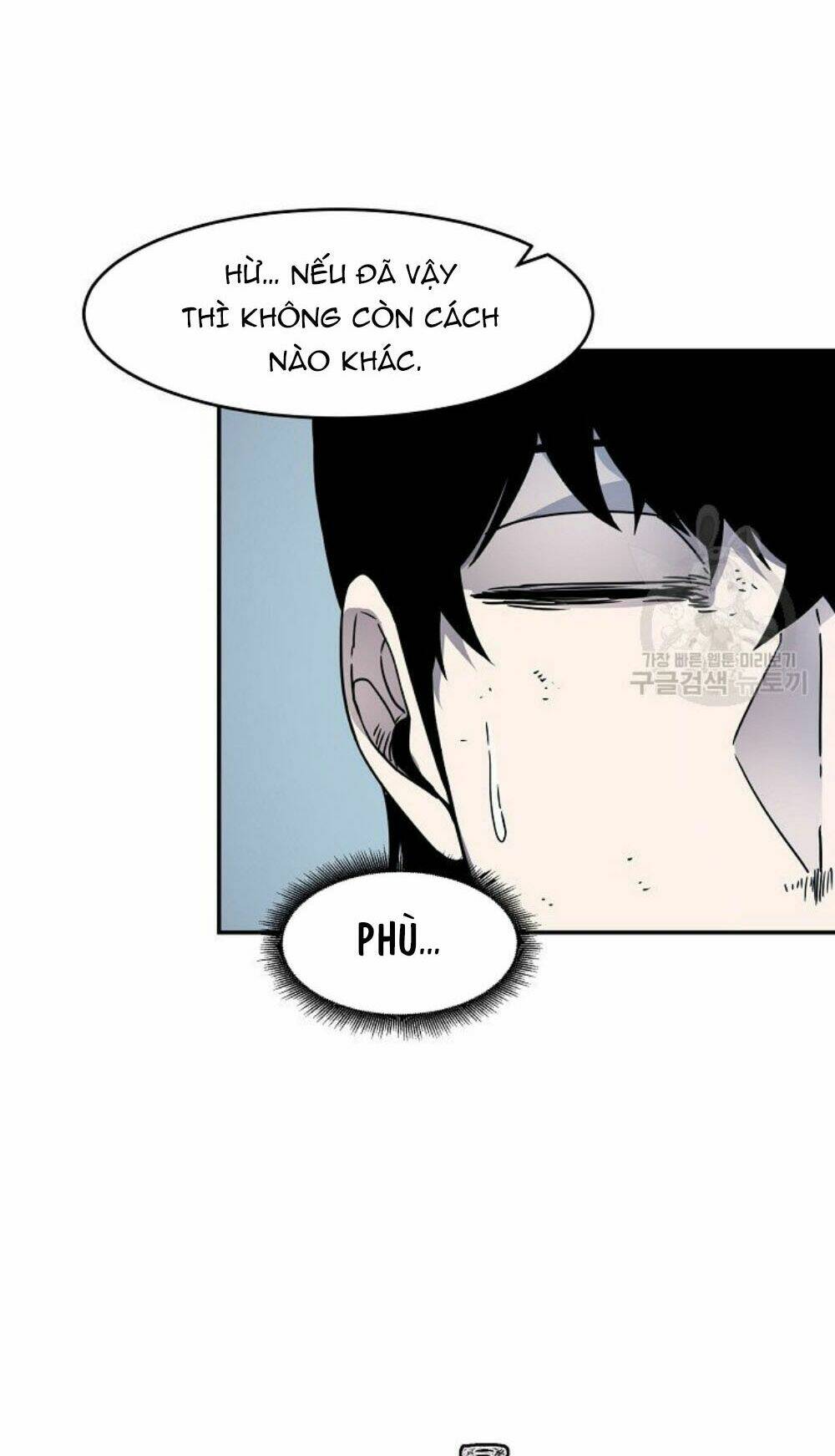 Shaman – Pháp Sư Chapter 12 - Trang 2