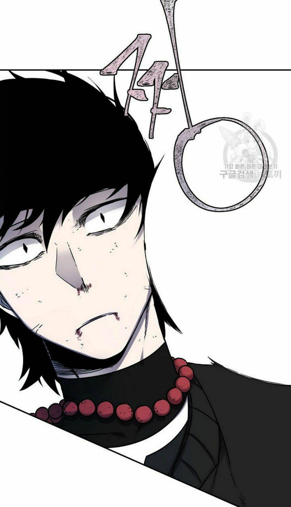 Shaman – Pháp Sư Chapter 12 - Trang 2