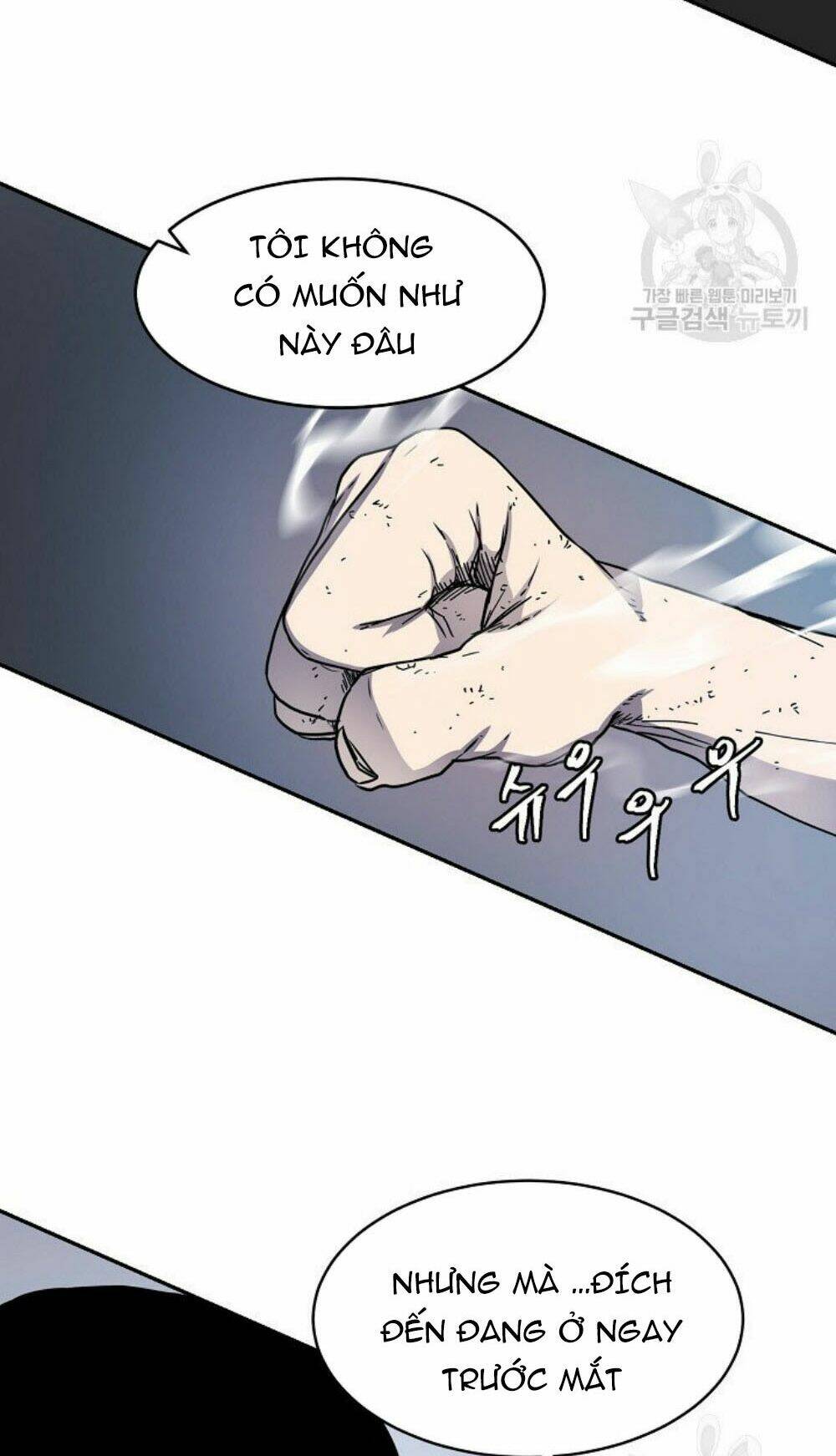 Shaman – Pháp Sư Chapter 12 - Trang 2