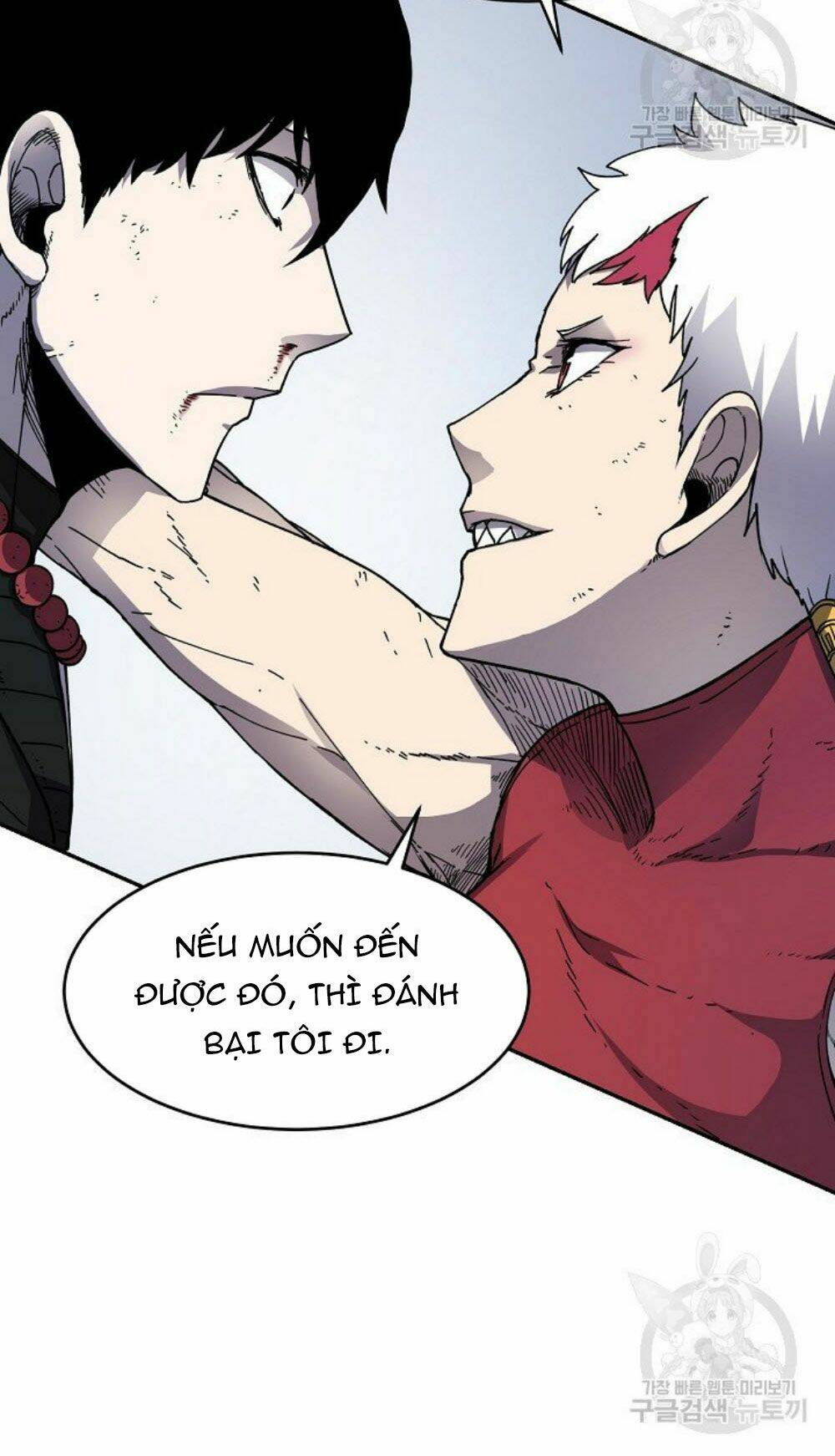 Shaman – Pháp Sư Chapter 12 - Trang 2