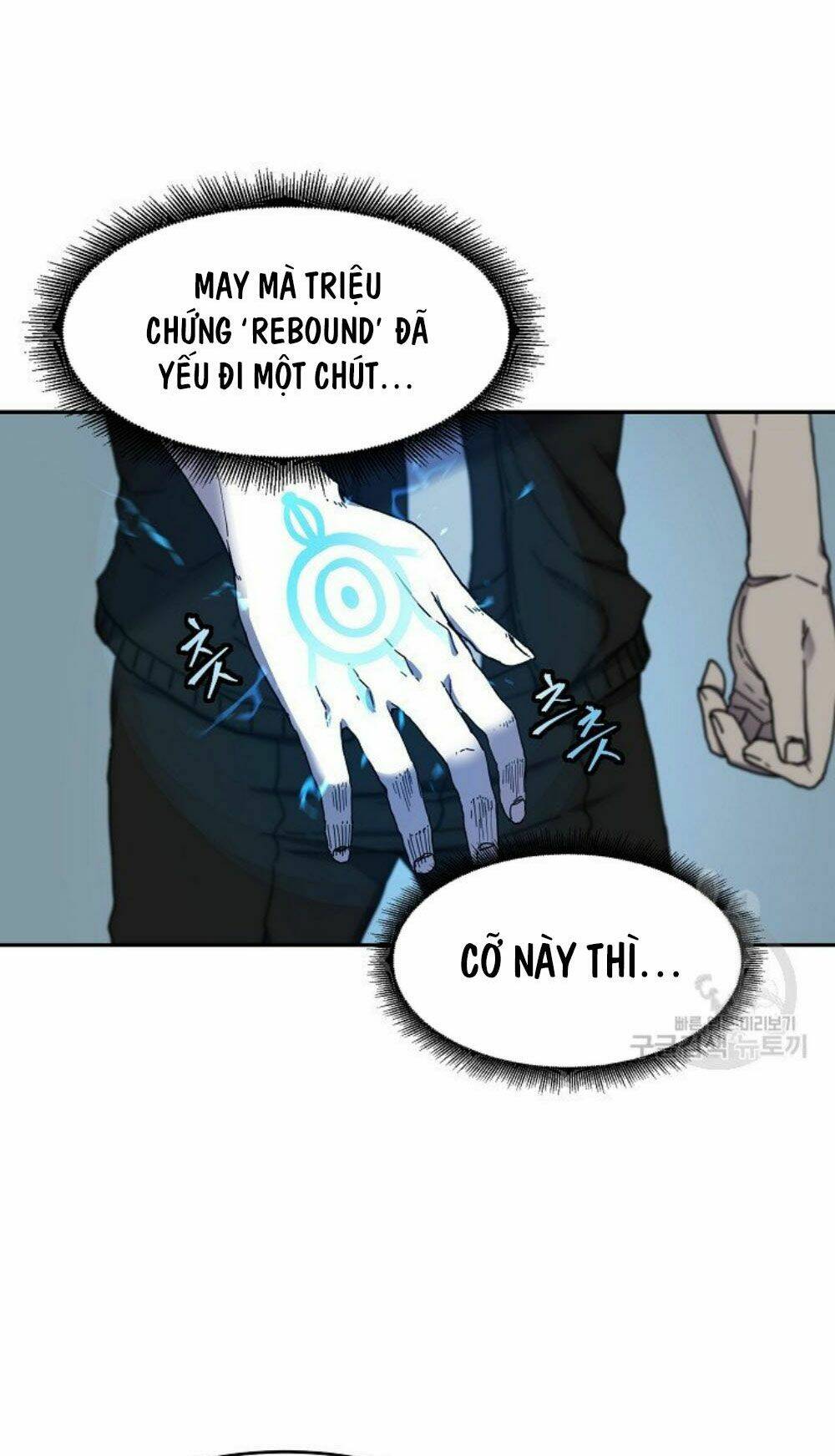 Shaman – Pháp Sư Chapter 12 - Trang 2