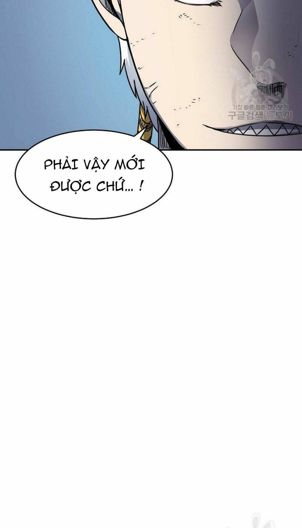 Shaman – Pháp Sư Chapter 12 - Trang 2