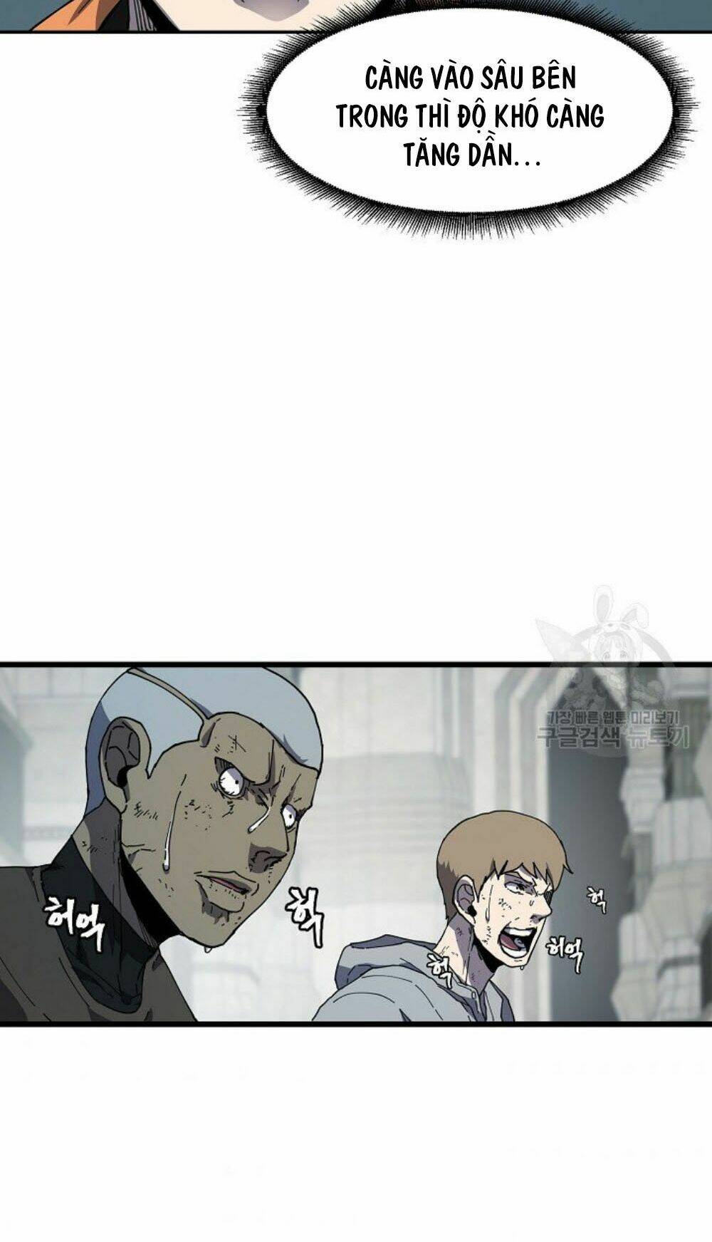 Shaman – Pháp Sư Chapter 12 - Trang 2