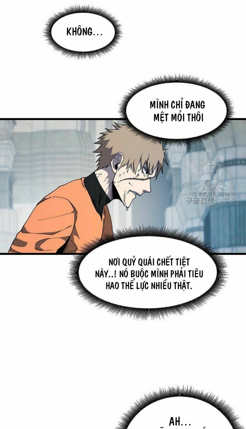 Shaman – Pháp Sư Chapter 12 - Trang 2