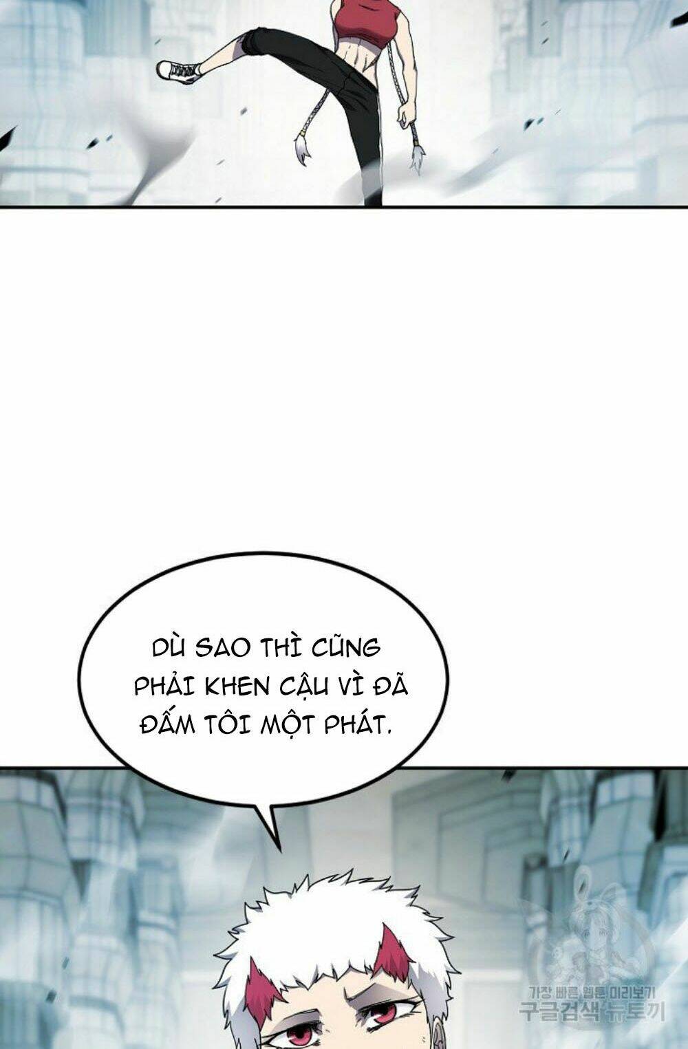 Shaman – Pháp Sư Chapter 13 - Trang 2