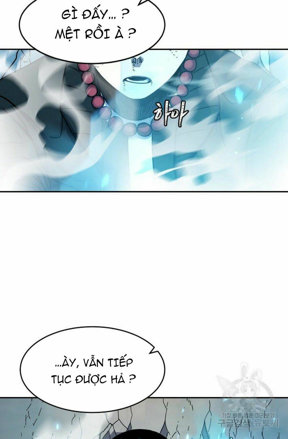 Shaman – Pháp Sư Chapter 13 - Trang 2