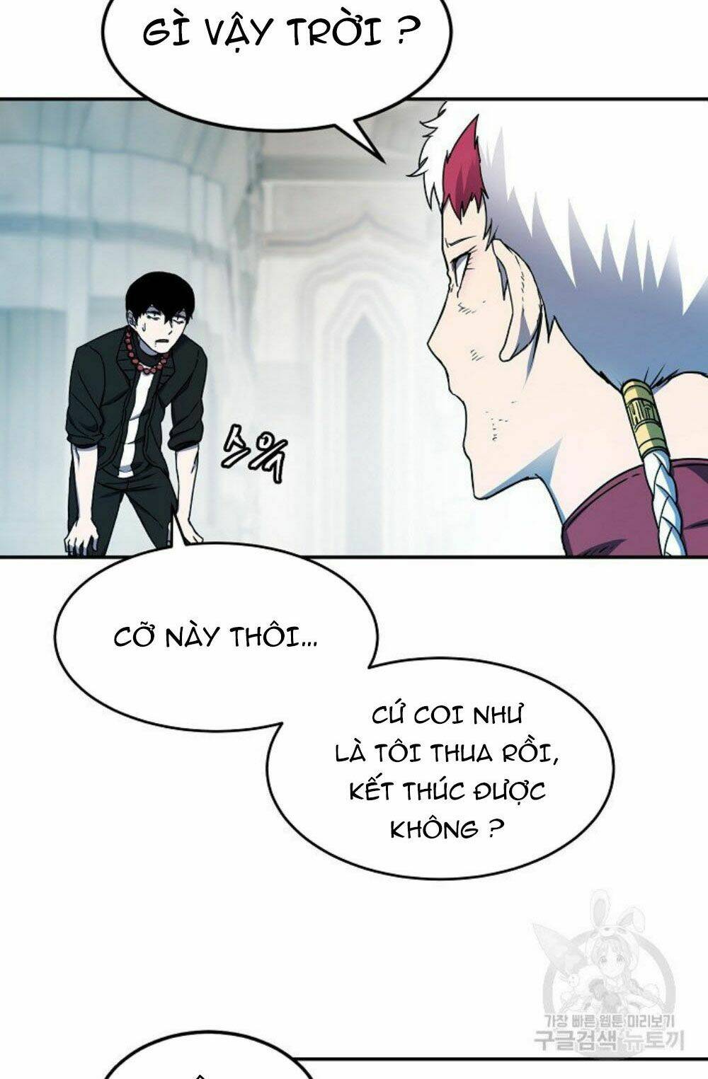 Shaman – Pháp Sư Chapter 13 - Trang 2