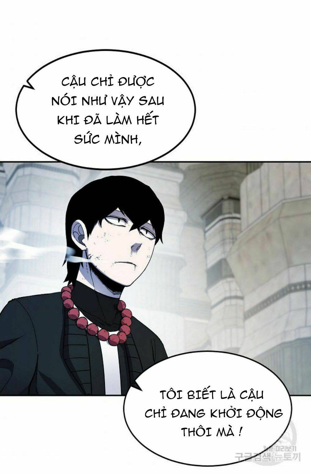 Shaman – Pháp Sư Chapter 13 - Trang 2