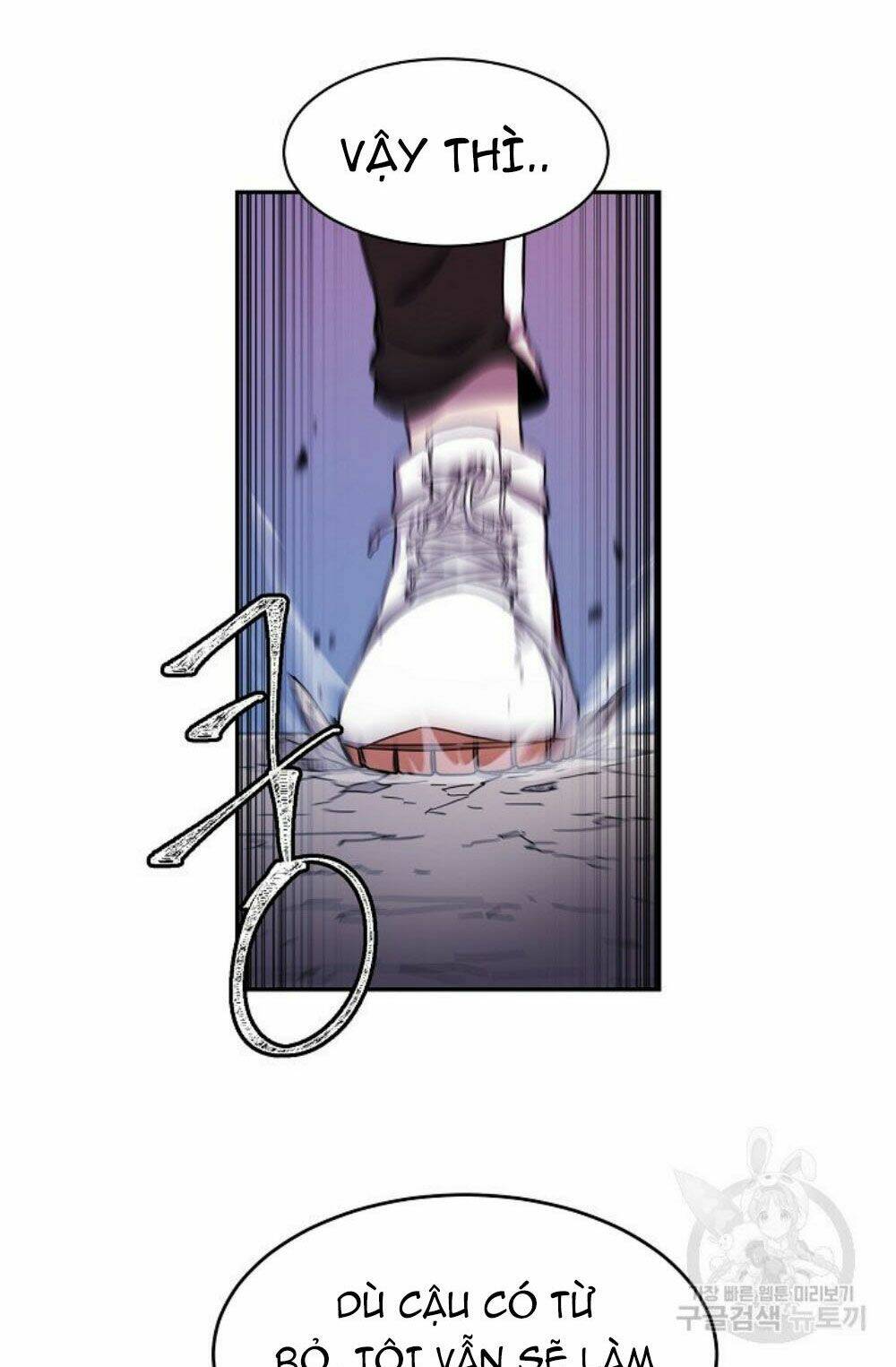 Shaman – Pháp Sư Chapter 13 - Trang 2