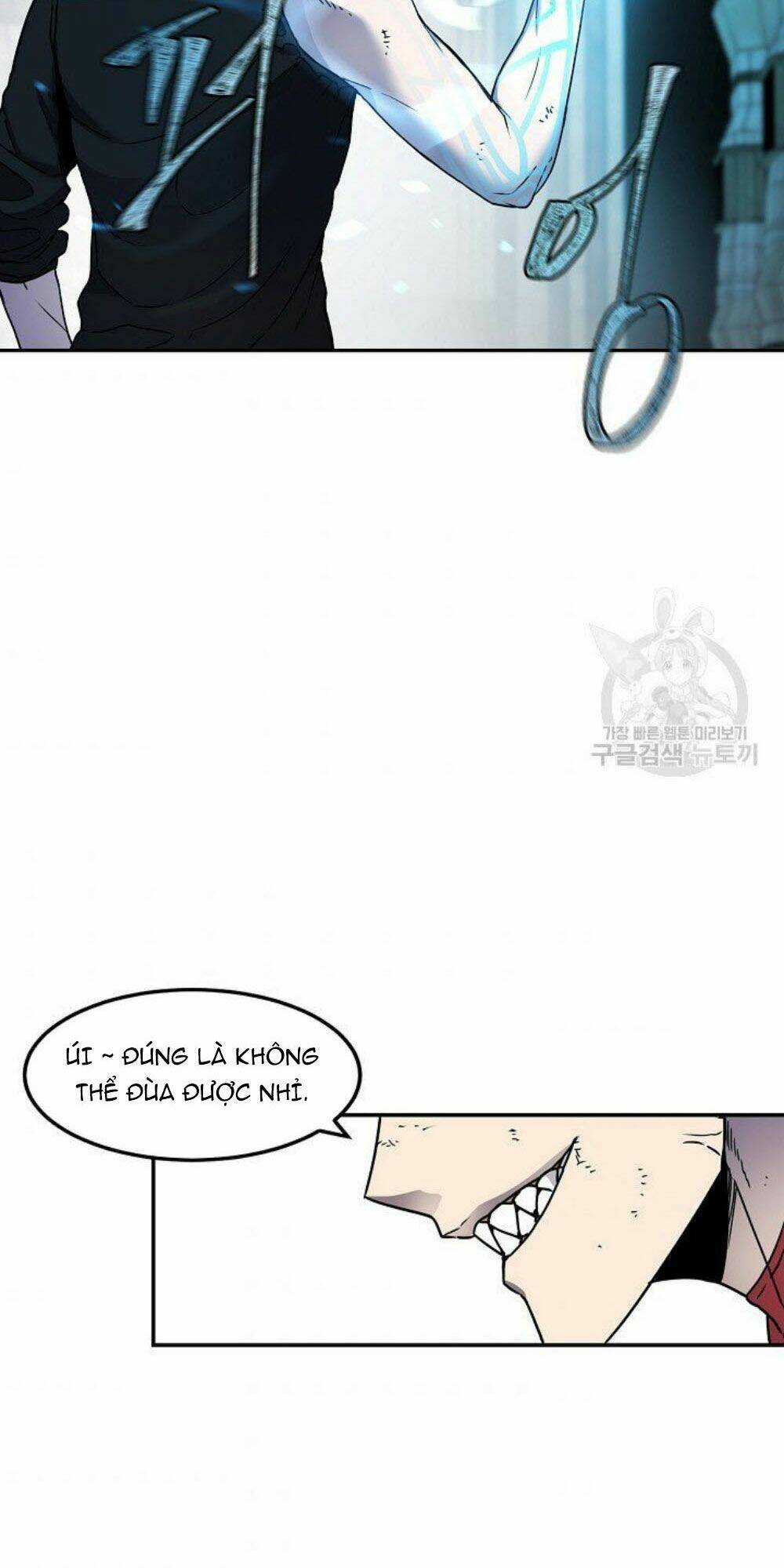 Shaman – Pháp Sư Chapter 13 - Trang 2