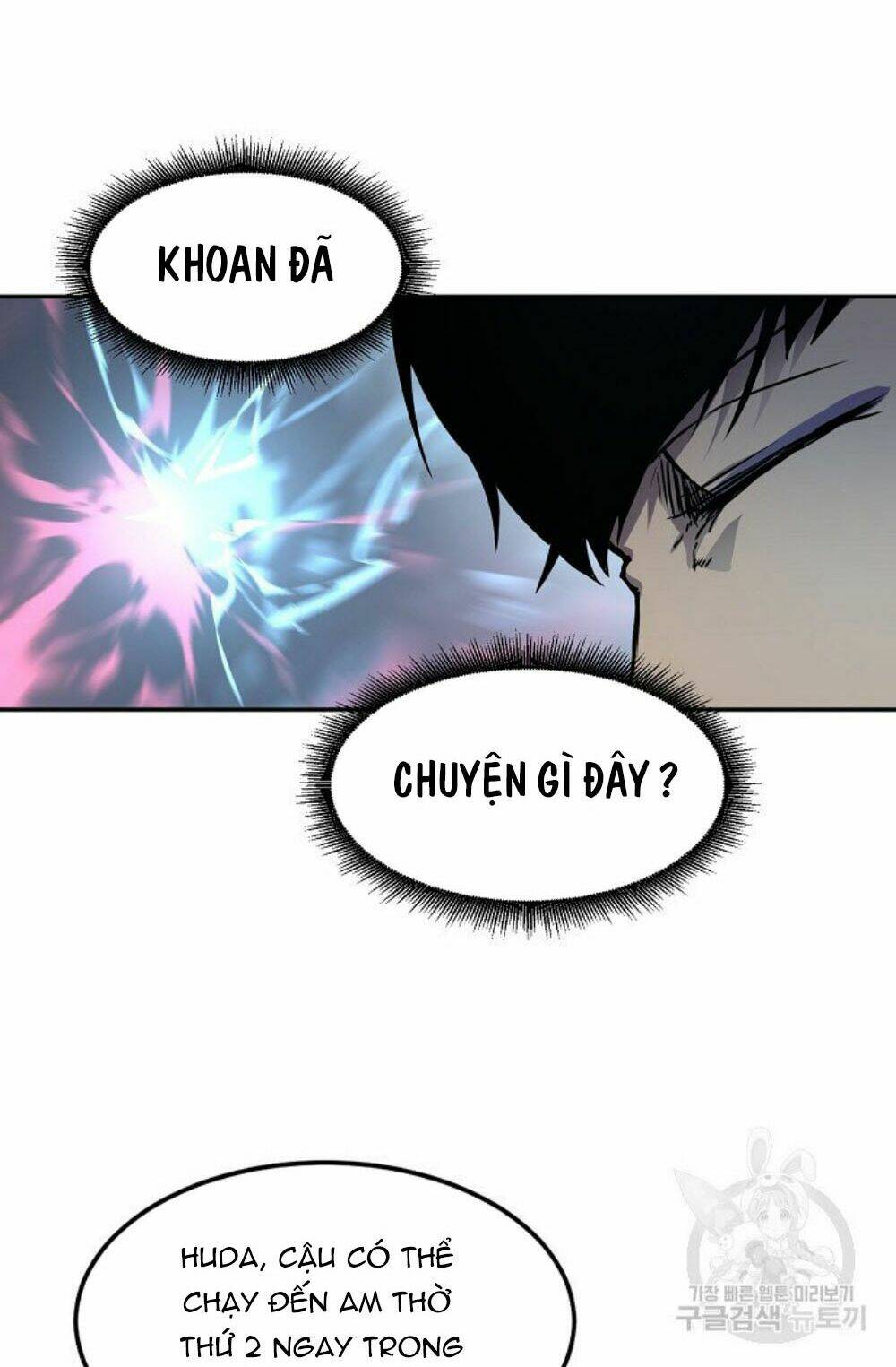 Shaman – Pháp Sư Chapter 13 - Trang 2