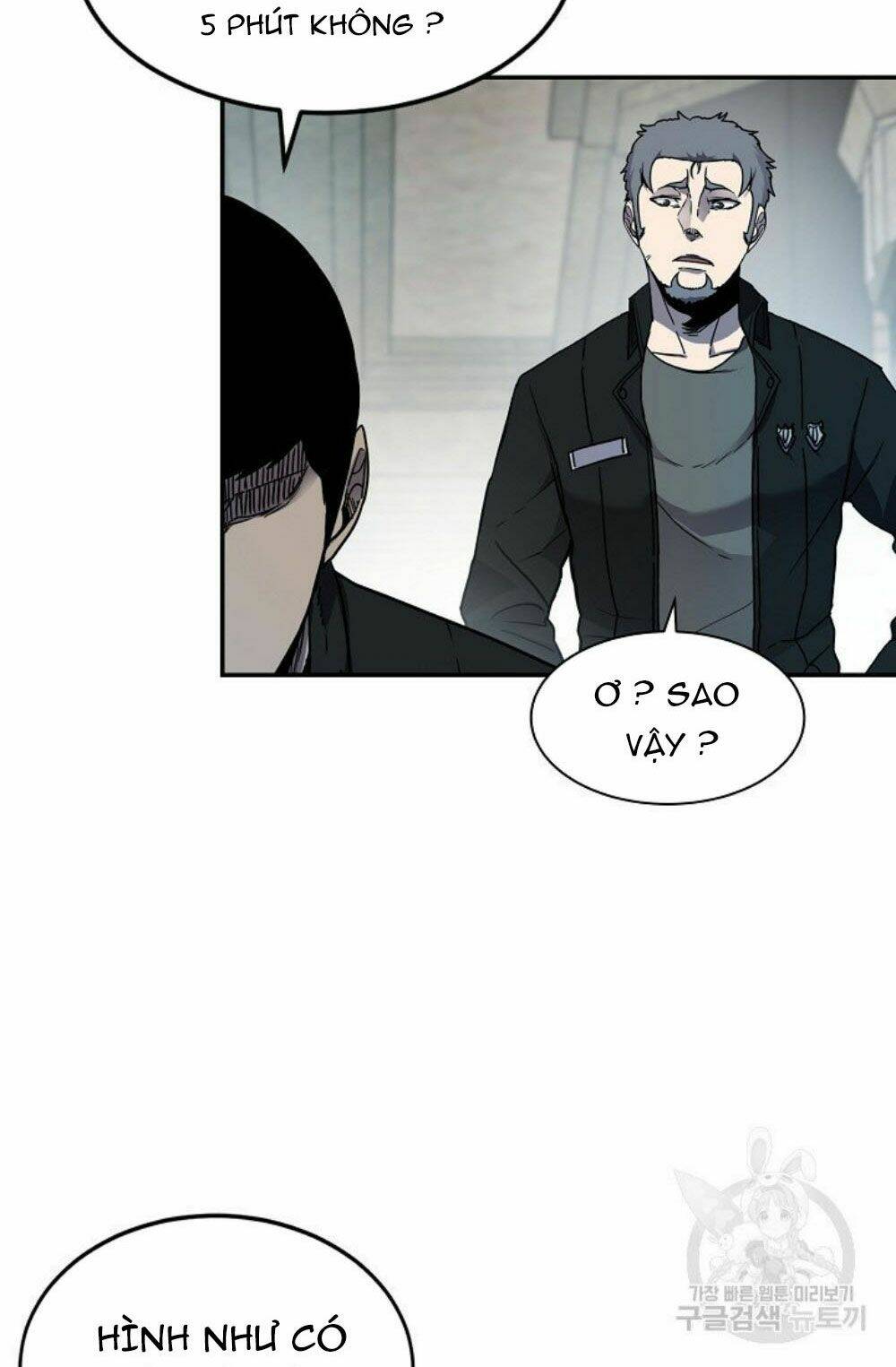 Shaman – Pháp Sư Chapter 13 - Trang 2