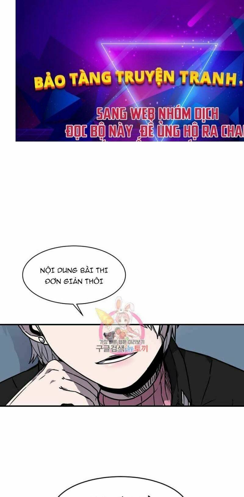 Shaman – Pháp Sư Chapter 17 - Trang 2