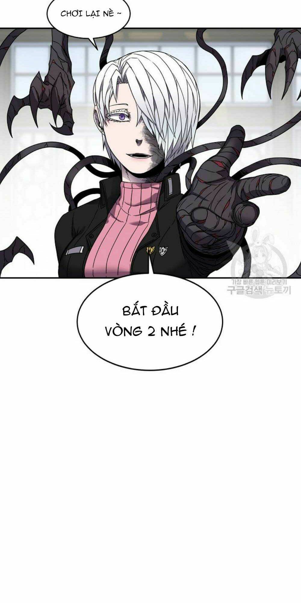 Shaman – Pháp Sư Chapter 19 - Trang 2