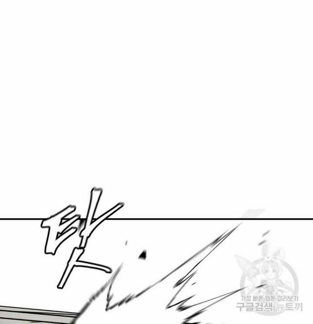 Shaman – Pháp Sư Chapter 19 - Trang 2