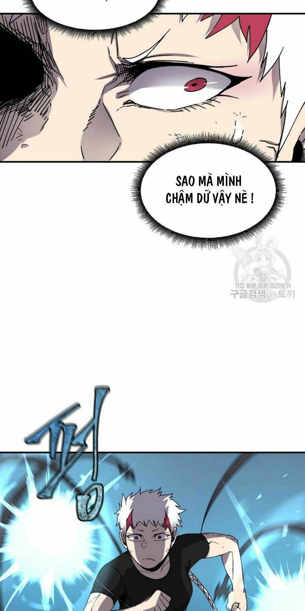 Shaman – Pháp Sư Chapter 19 - Trang 2