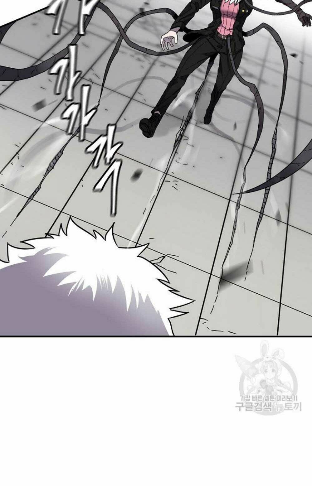 Shaman – Pháp Sư Chapter 19 - Trang 2