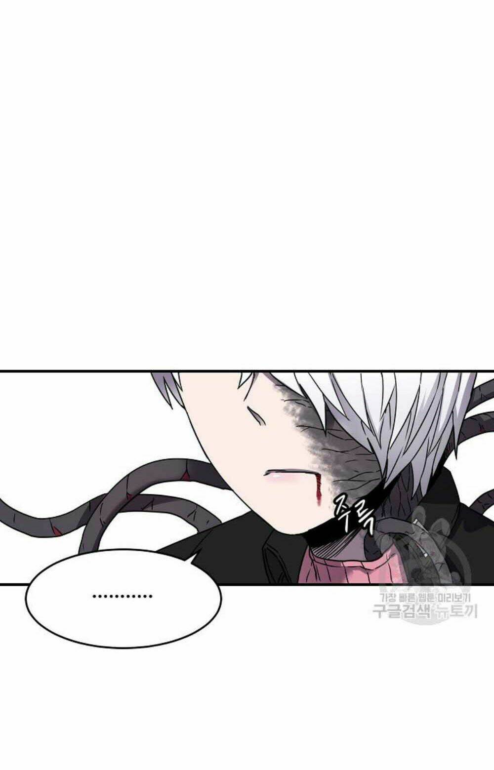 Shaman – Pháp Sư Chapter 19 - Trang 2