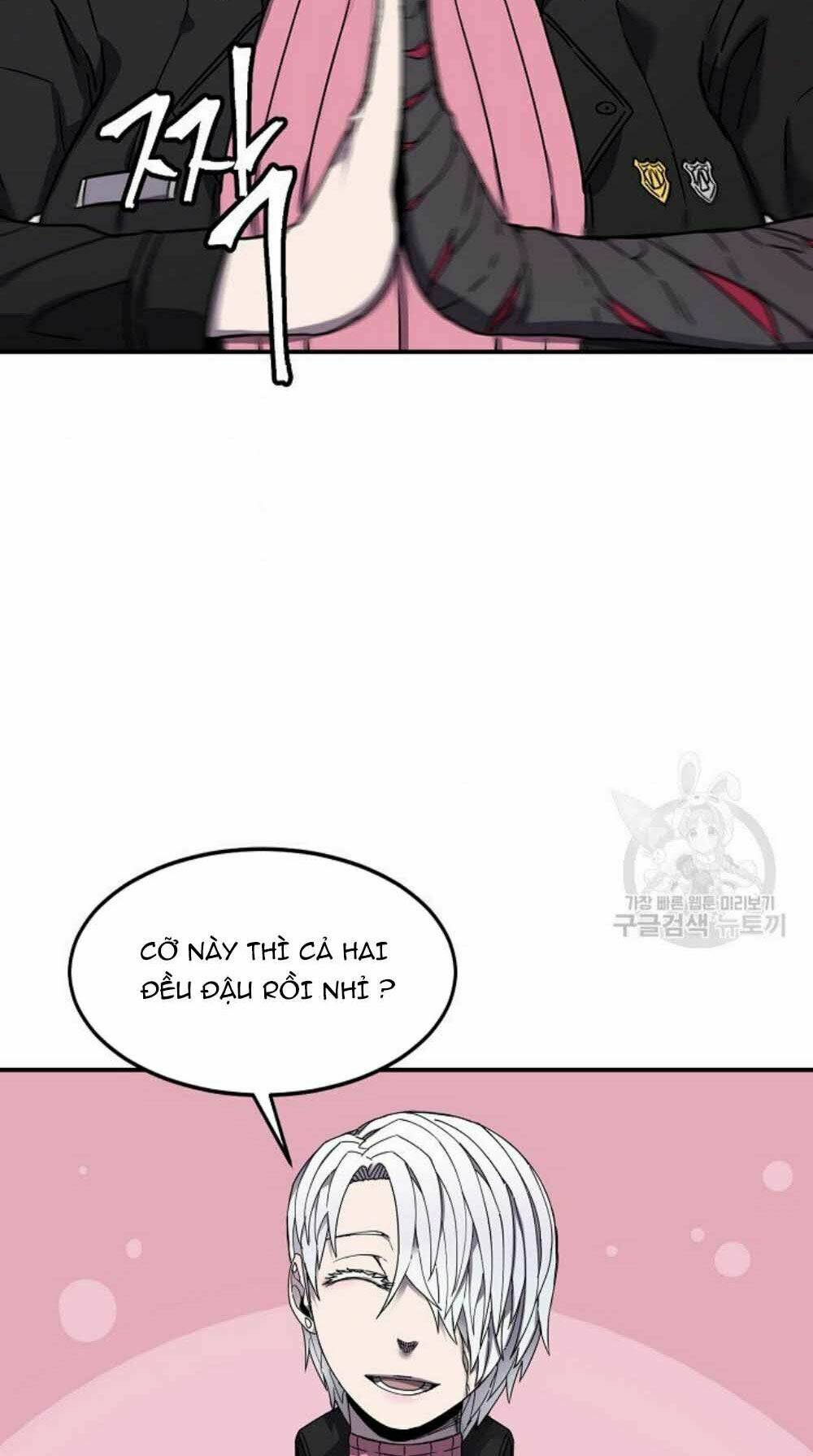 Shaman – Pháp Sư Chapter 19 - Trang 2