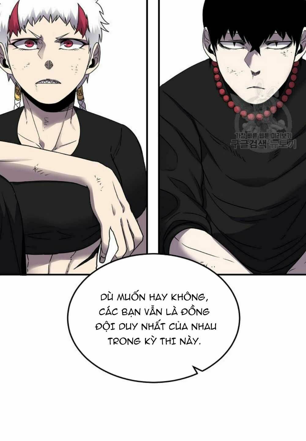 Shaman – Pháp Sư Chapter 19 - Trang 2