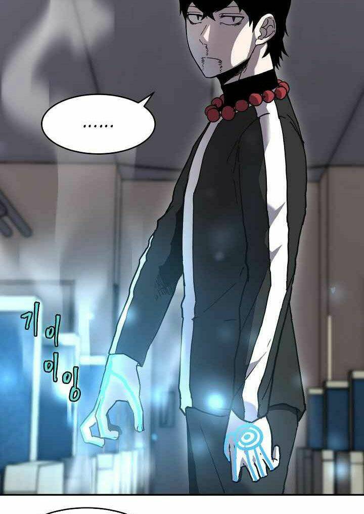 Shaman – Pháp Sư Chapter 2 - Trang 2