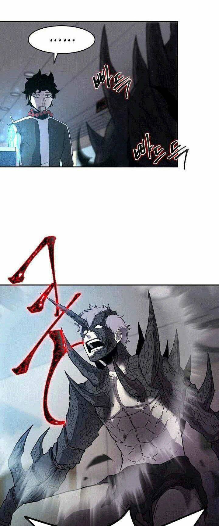 Shaman – Pháp Sư Chapter 2 - Trang 2