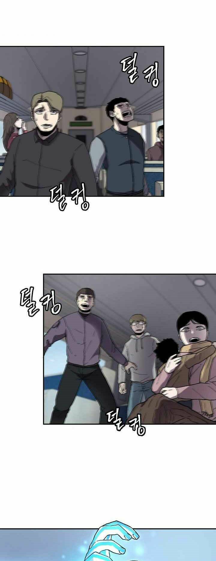 Shaman – Pháp Sư Chapter 2 - Trang 2