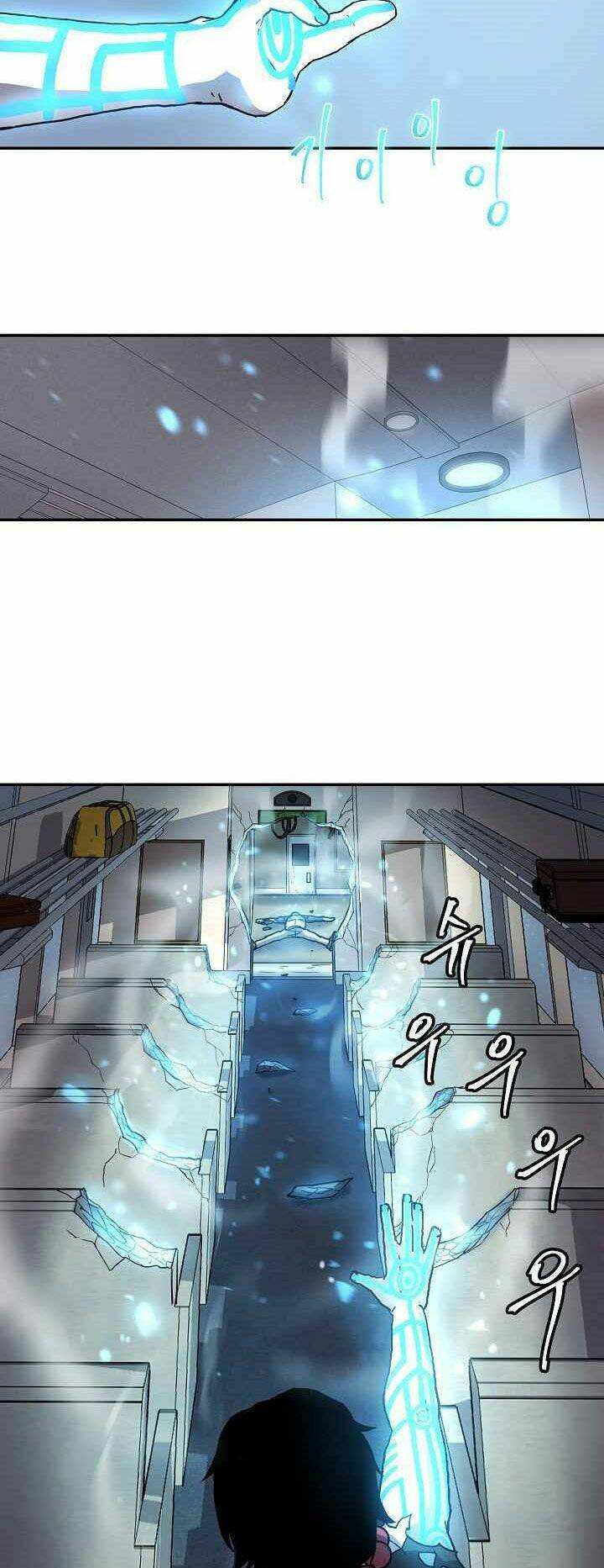 Shaman – Pháp Sư Chapter 2 - Trang 2