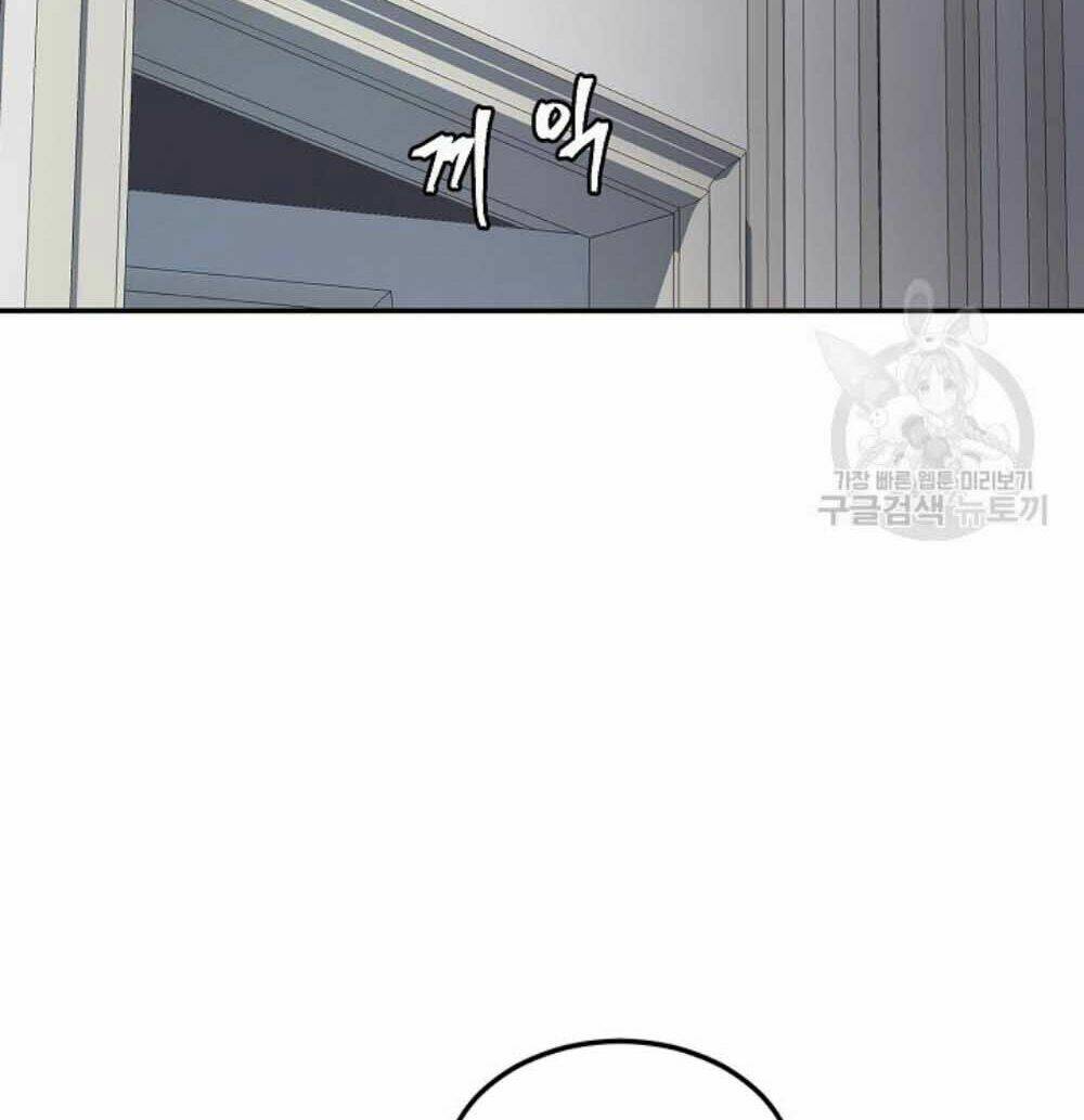 Shaman – Pháp Sư Chapter 20 - Trang 2