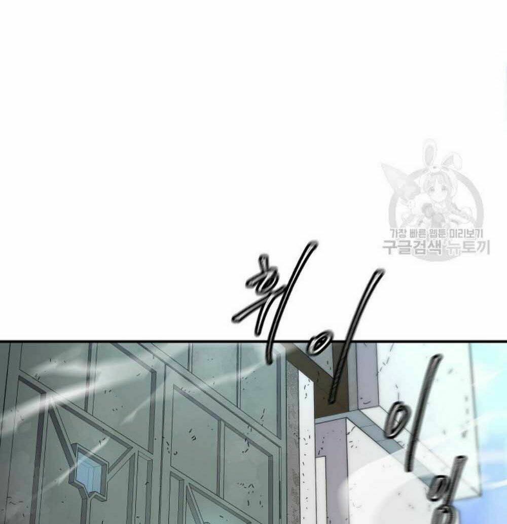 Shaman – Pháp Sư Chapter 20 - Trang 2