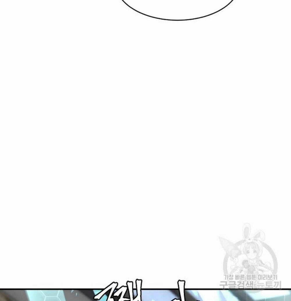 Shaman – Pháp Sư Chapter 20 - Trang 2