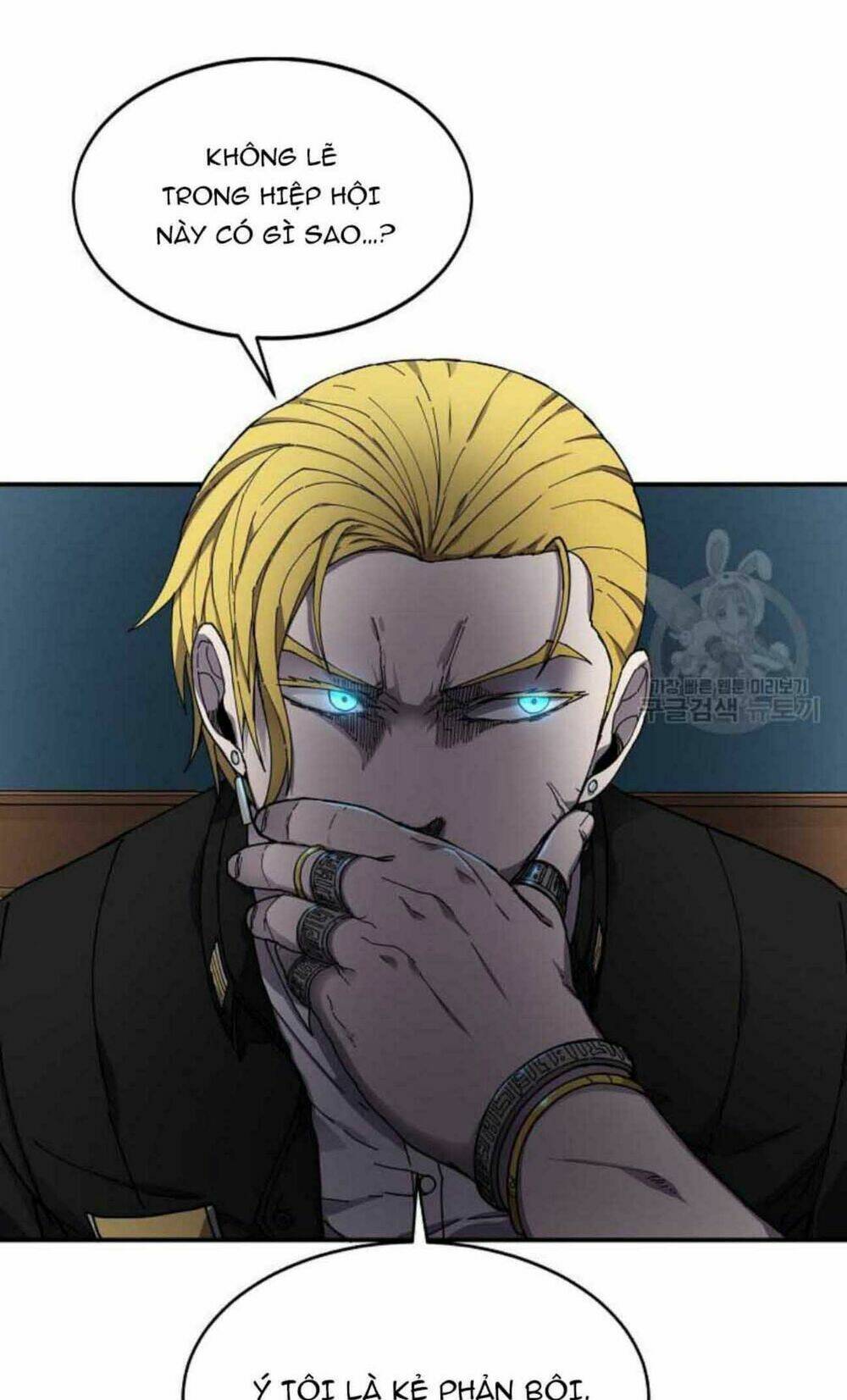 Shaman – Pháp Sư Chapter 21 - Trang 2