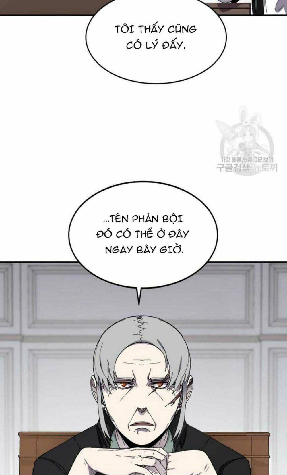 Shaman – Pháp Sư Chapter 21 - Trang 2