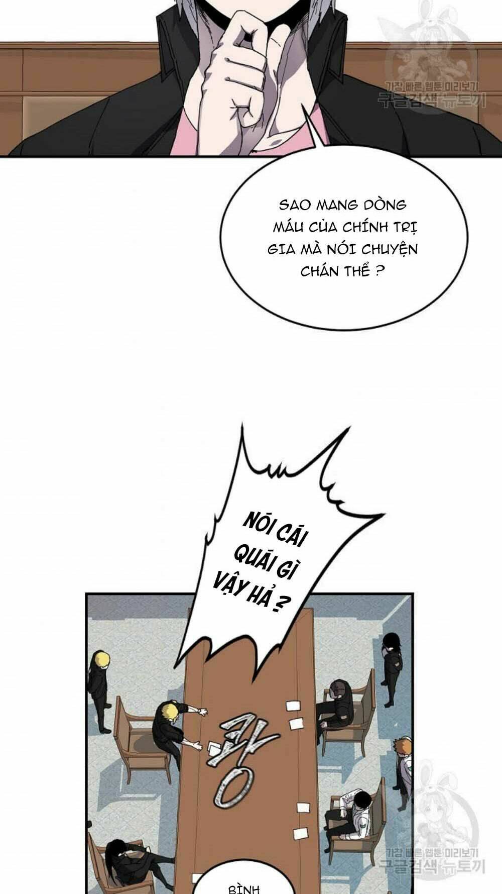 Shaman – Pháp Sư Chapter 21 - Trang 2