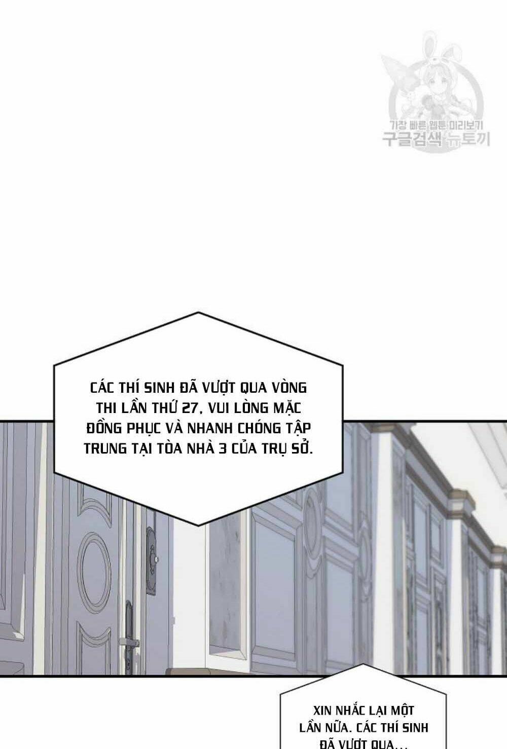 Shaman – Pháp Sư Chapter 21 - Trang 2