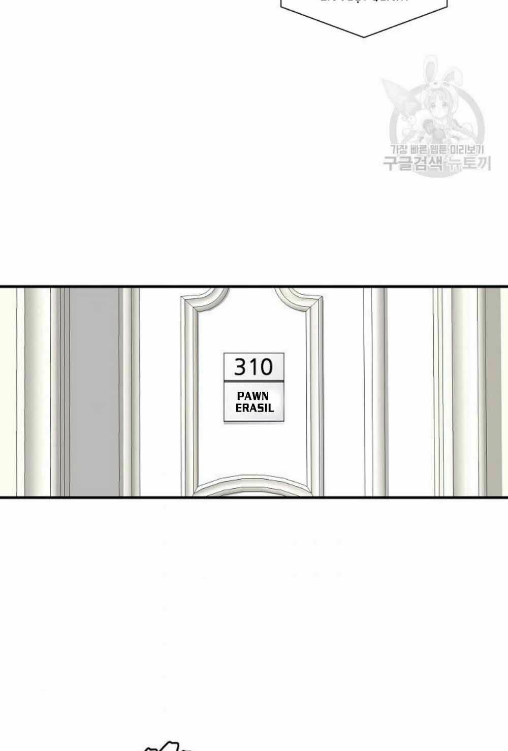 Shaman – Pháp Sư Chapter 21 - Trang 2