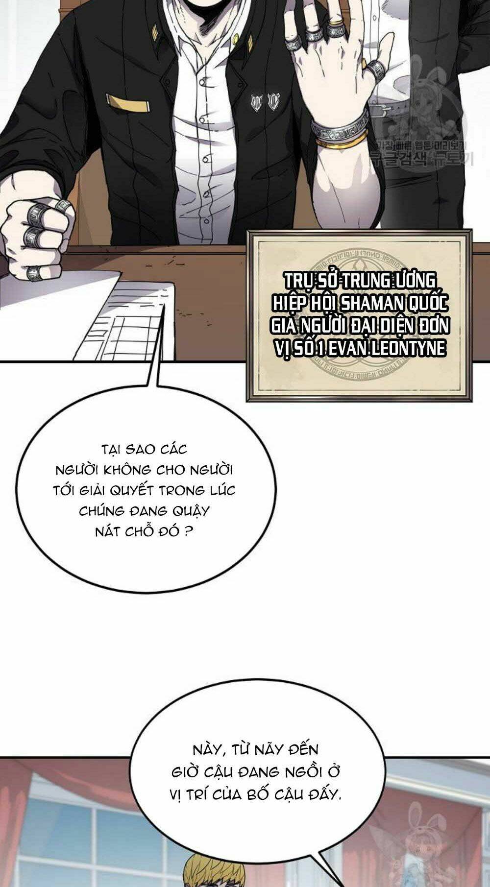 Shaman – Pháp Sư Chapter 21 - Trang 2