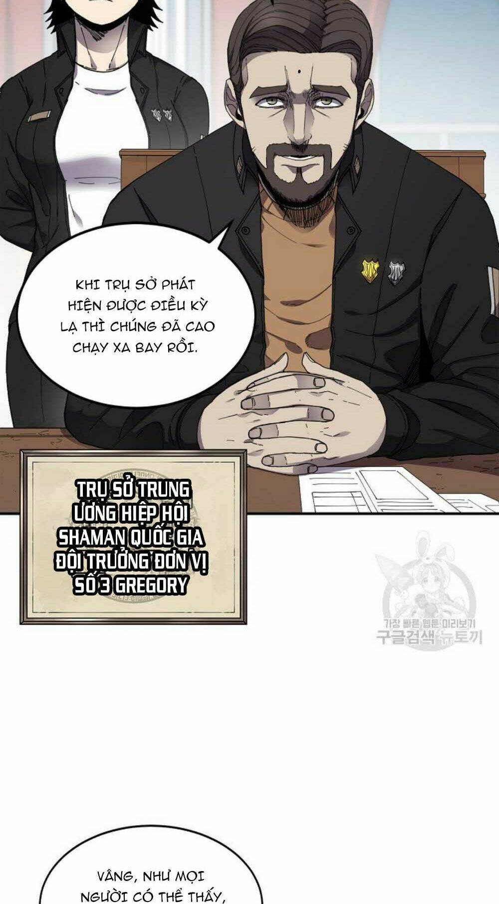 Shaman – Pháp Sư Chapter 21 - Trang 2